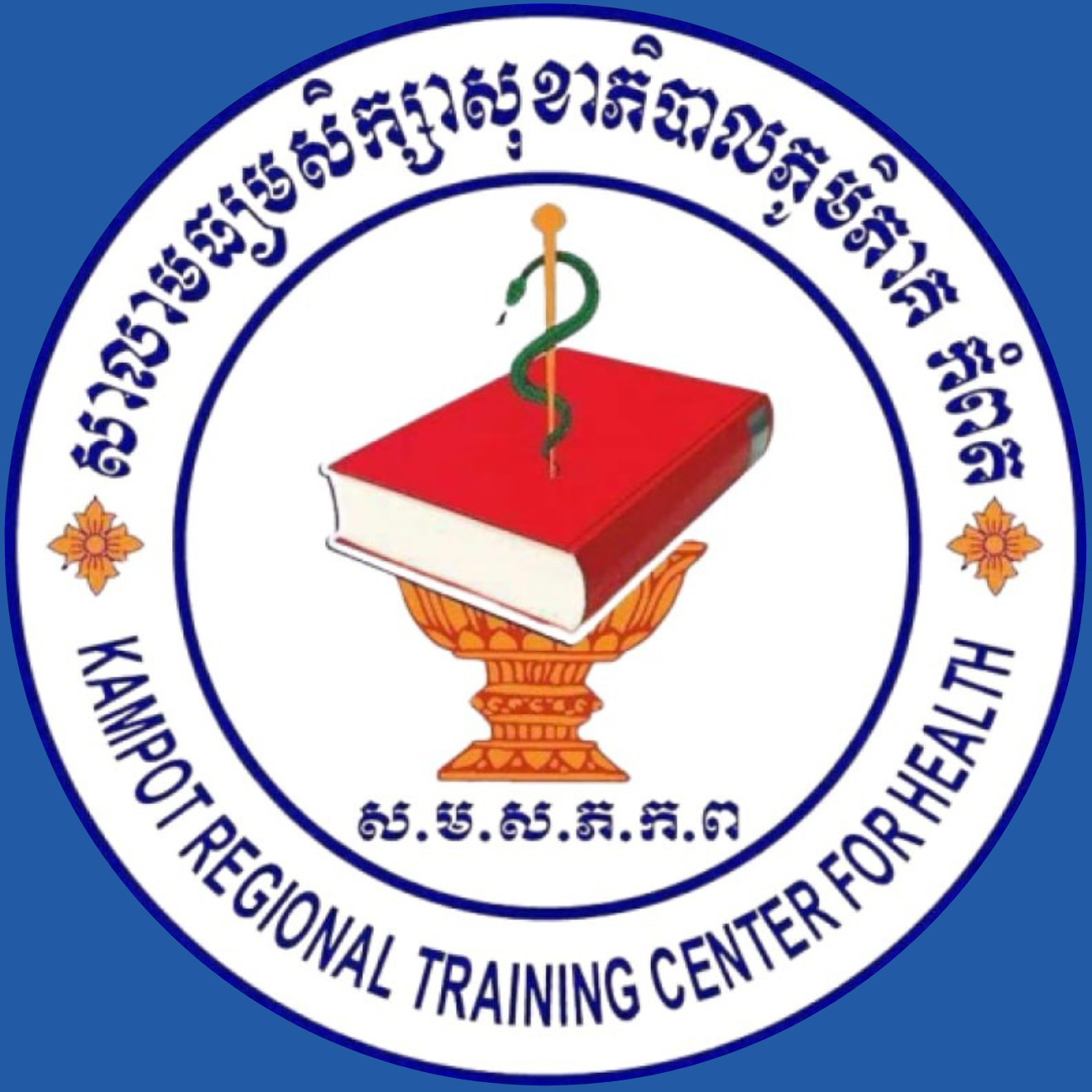 Logo